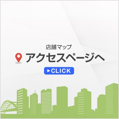 キュルキュル 発進加速時に音が これって何 小城市 協和自動車タックス佐賀